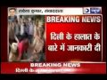 Manmohan Singh Vast Improvement Needed For Women S Safety