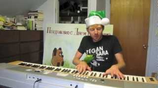 Stephan Nance "Song for Santa (Jingle Your Own Damn Bells!)" with parrot outtakes