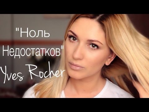 У ребенка в глазах пигментные пятна Пигментация на лице и руках