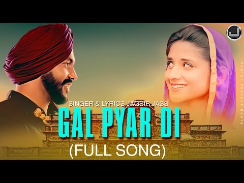 Gal Pyar Di