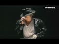 Billie Jean Michael Jackson Live in Gothenburg ...