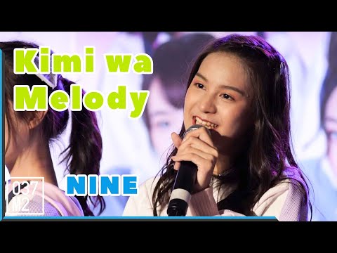 190621 BNK48 Nine - Kimi wa Melody@ Mini More Market Gateway Ekamai  [Fancam 4K 60p]