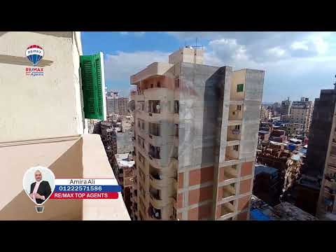 صورة مصغرة لفيديو العقار