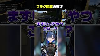 相変わらずフラグ回収の神に愛されるほぐの #望月ほぐの #ゆにれいど #切り抜き