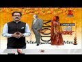 Narendra Modi admits for first time Jashodaben is.