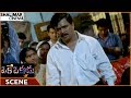 Oke Okkadu Movie Arjun Fires On Ration Shop Owner For Cheating Arjun Shalimarcinema