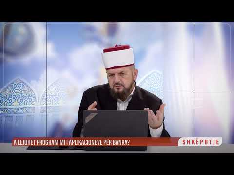A lejohet programimi i aplikacioneve për banka? - SHKËPUTJE - Dr. Shefqet Krasniqi