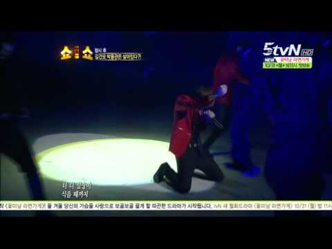 111023 Sunggyu - Paradise tvn Show Show Show