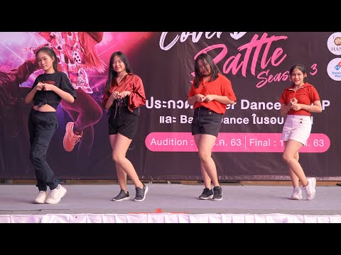 201212 Dream girl cover BLACKPINK - Lovesick Girls @ Victoria Gardens Cover Dance SS3 (Au)