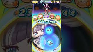 【ぷにぷに】儒烏風亭らでん使ってみた #Shorts