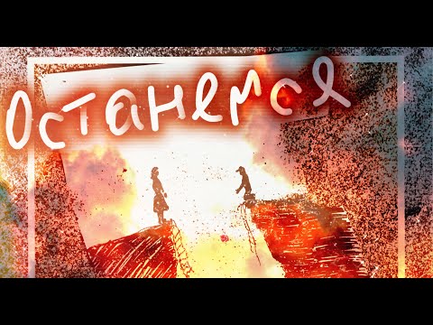 группа "Матадор" рок-музыка из г. Владивосток!