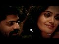 Kevdyach Paan Tu Sarla Ek Koti 4k Full Screen Status Shorts Viral Trending Share Love