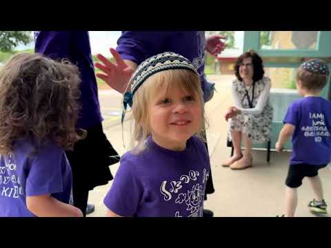 Junior Gan Israel for the best summer!