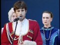 Ансамбль "Криница" Замело тебя снегом Россия 