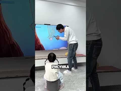 Этот папа очень осчастливил свою дочь 🥺❤️ #short