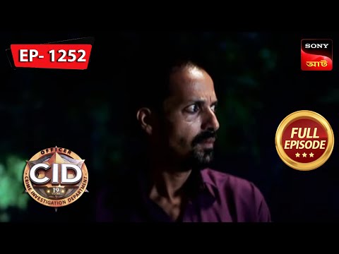 One Dark Night | CID (Bengali) - Ep 1252 | Full Episode | 19 Jan 2023