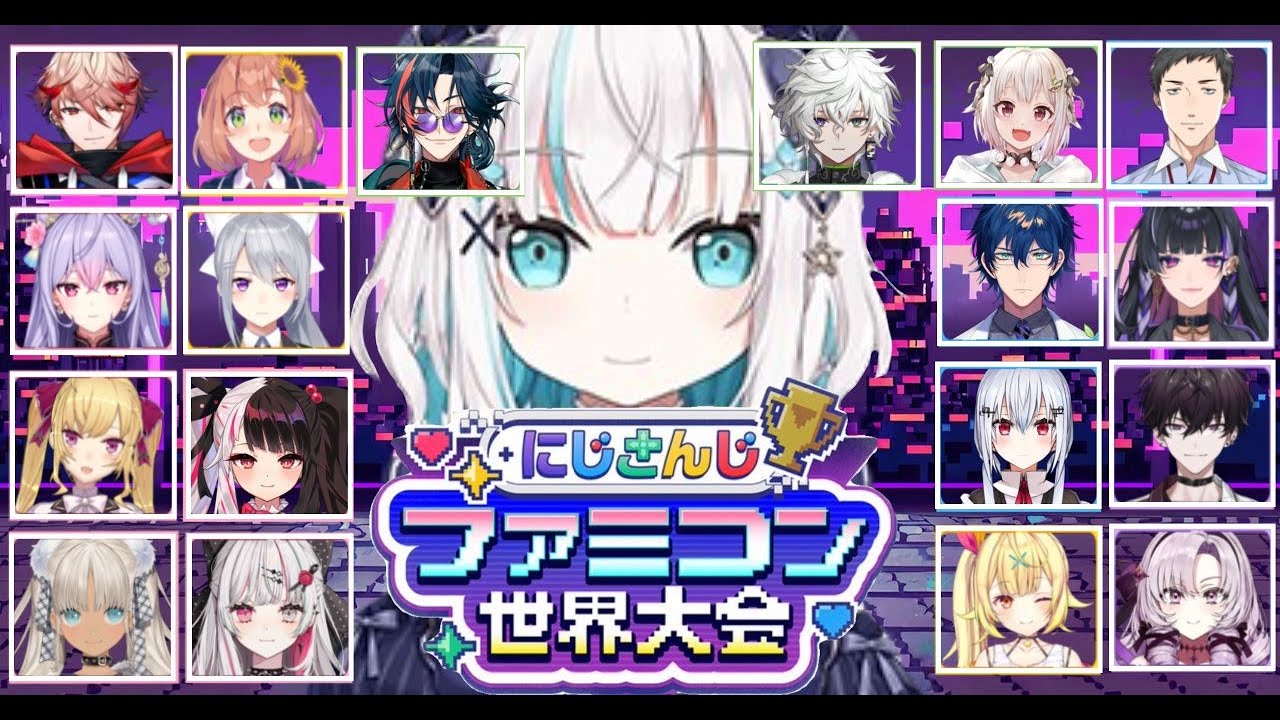 【#にじさんじファミコン世界大会 】できらぁ！【アルス・アルマル/にじさんじ】
