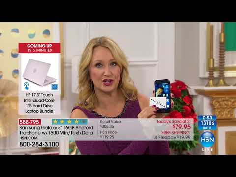 HSN | Electronic Gifts 12.04.2017 - 05 PM