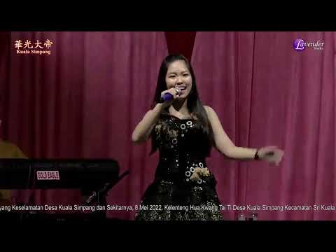 别知己 Bie Zhi Ji Remix