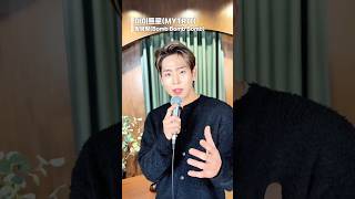 Download lagu MYTRO - BOMB BOMB BOMB #mytro #kpop #trot #smentertainment #fyp #liveperformance #livemusic mp3 Download lagu MYTRO - BOMB BOMB BOMB #mytro #kpop #trot #smentertainment #fyp #liveperformance #livemusic mp3