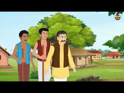 बदमाश दोस्त | Badmash Dost | Hindi Kahaniya | Animated Stories