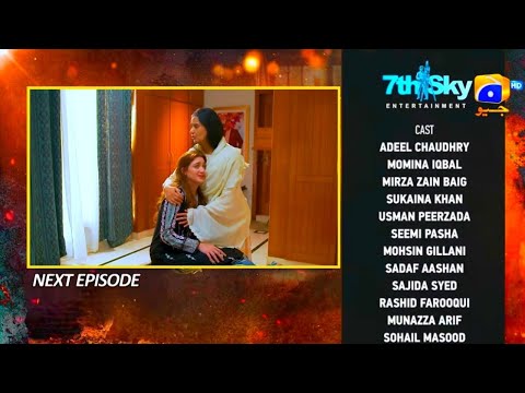 Ghaata Episode 54 Teaser Adeel Momina iqbal Mirza Zain Geo TV Promo JH Studio
