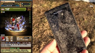 H1 TJM のライブ ストリーム