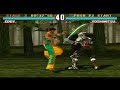 Tekken 3 Eddy Arcade Playthrough