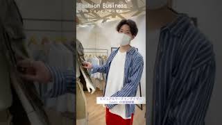 ビジュアルマーチャンダイザー