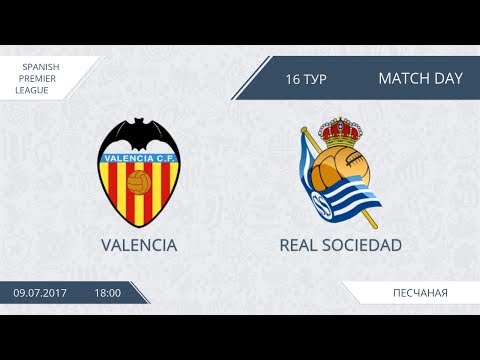 AFL17. Spain. Primera. Day 16. Valencia - Real Sociedad