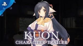 Игра Utawarerumono: Mask of Deception (PS4)