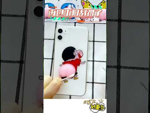 Cute Cartoon Car Sticker
