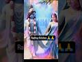Good Morning Ji Radhey Krishna Radheyradhey Radheykrishana Ytshorts Virlshorts