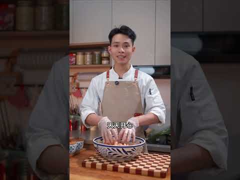 【美食教程-蒜薹口蘑雞翅】網上很火的雞翅新做法，我每週至少做三次，外酥裏嫩連骨頭都很入味，挑食的小朋友都搶着吃！#蒜薹口蘑雞翅