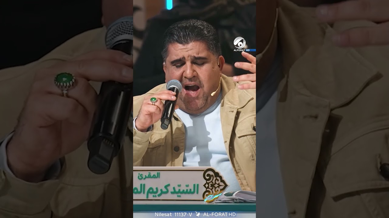 فيديو | صوت شجي يلهث بحب الحسين