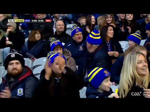 Loughrea vs Ballygunner All-Ireland Senior Club Hurling Final Highlights 
