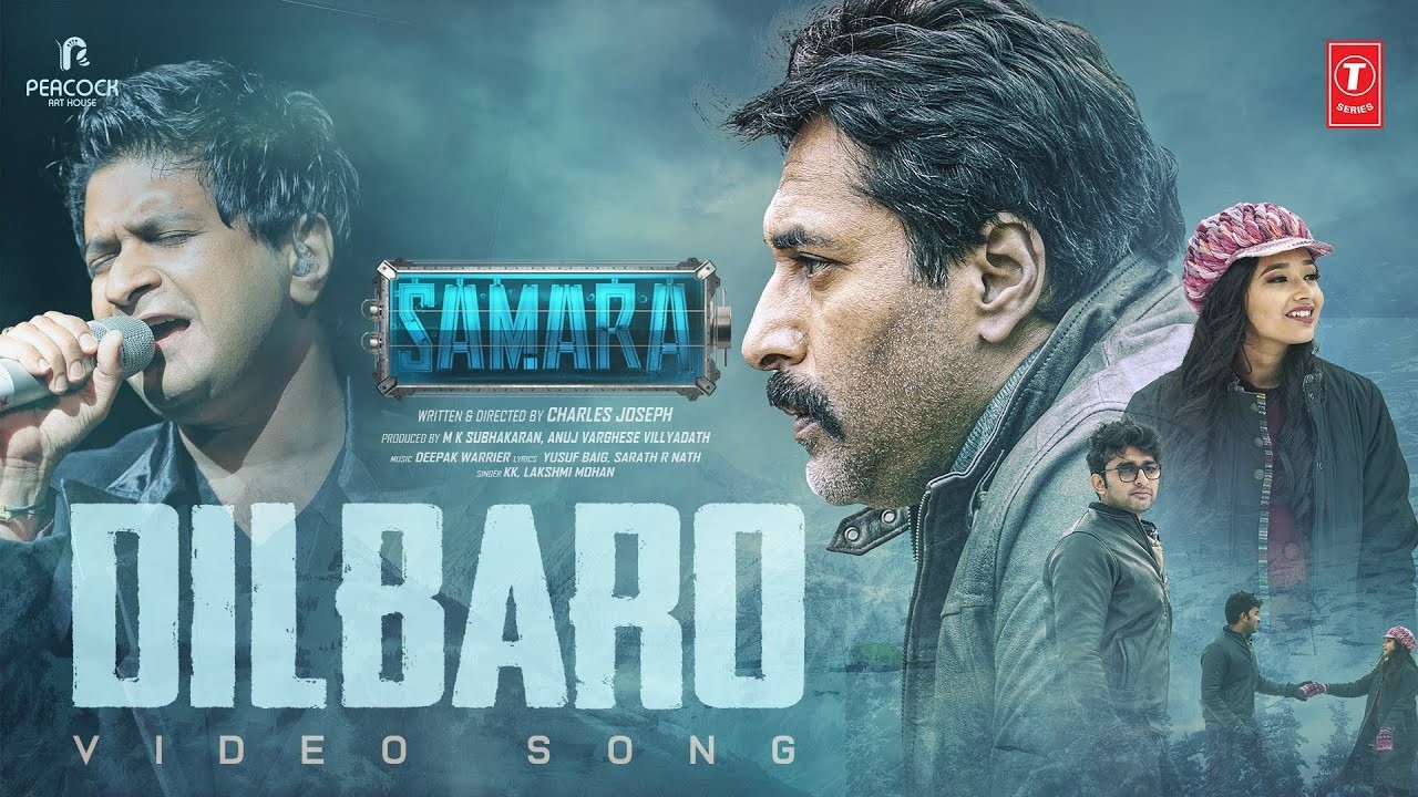 Dilbaro Video Song | Samara | Rahman,Bharath,Binoj Villya |Yusuf B,Maguvi, KK Lakshmi | Deepak W