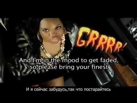Rap critic- Every Girl (Young Money Month) (Rus Sub)