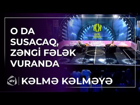 Cəlil Əliyev & Rəşad Şamaxılı - O da susacaq, zəngi fələk vuranda / Kəlmə Kəlməyə