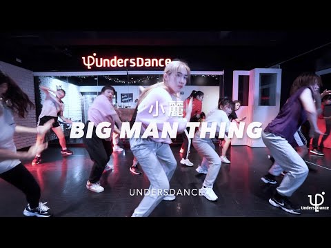小麗 • CHOREO [Lyrical/Girl's] @ 20.12.14 “ Limitless, Richie Loop & Diesel - Big Man Thing ”