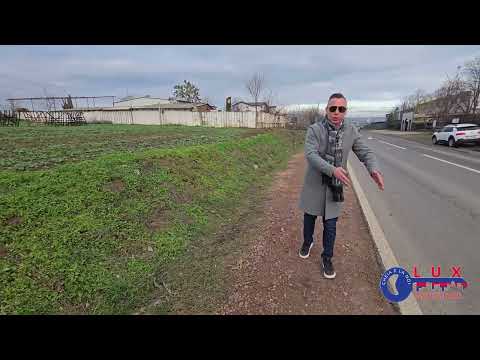 ID 7898 EXCLUSIVITATE – TEREN INTRAVILAN *Sat CATALOI