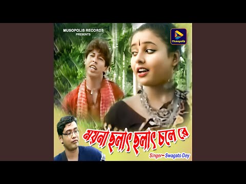 Moyna Cholat Cholat Chole Re