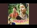 Moyna Cholat Cholat Chole Re