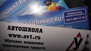 ОЦЕНИТЕ ЛОГИКУ МНОГИХ ИНСТРУКТОРОВ. И ВЫ ВСЕ ПОЙМЕТЕ САМИ