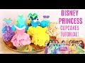 AMAZING DISNEY PRINCESS COMPILATION DISNEY PRINCESS CUPCAKES