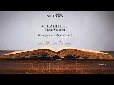 40 hadithet e Neueuijut "Hadithi 4" - Servet Mata