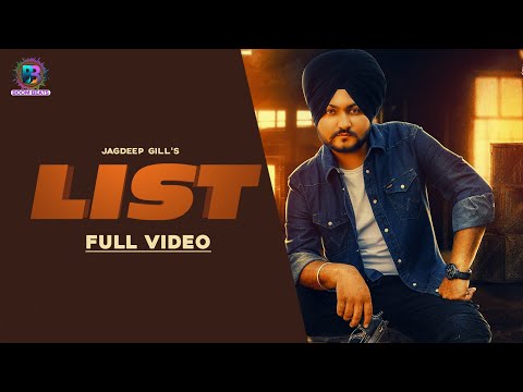 List