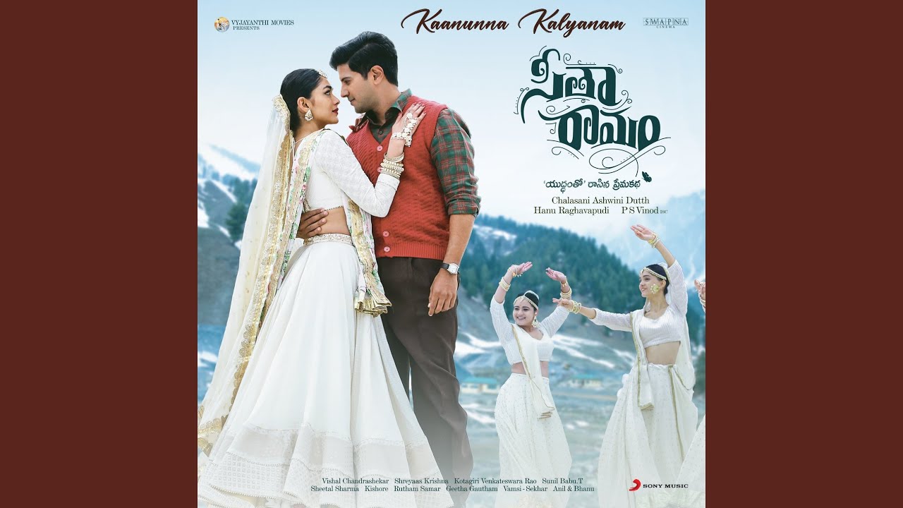 Kaanunna Kalyanam  - Telugu Lyrical Song - Sita Ramam (Telugu) | Dulquer | Mrunal | Vishal | Hanu Raghavapudi