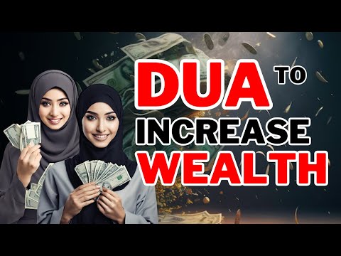 Whoever Listens To This Dua Will Get A Lot Of Money Within 24 Hours! - Dua For Wealth