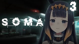 Thumbnail for 【SOMA】 Robodachiiiiii 【#3】 (3:50:24)